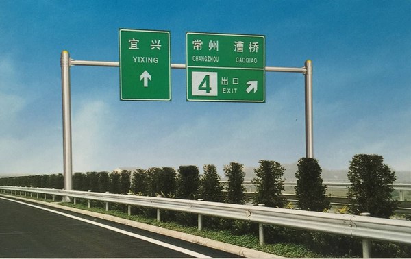 客戶案例